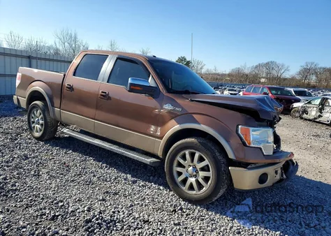 2012 Ford F150 Supercrew z USA, uszkodzony, nr VIN 1FTFW1CF3CKD08934